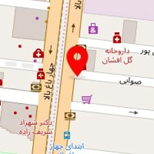 سی تی اسکن مرکزی اصفهان