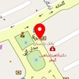 دکتر فهیمه بیاتی