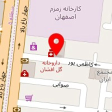 گفتار درمانی پایتخت