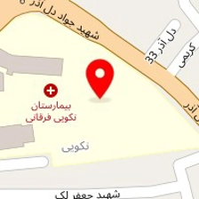 دکتر حسین پورجعفری