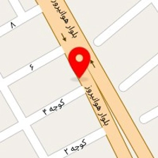 کلینیک روانشناختی سپید