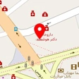 دکتر حمیده آرون