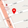 کلینیک دیابت رادین