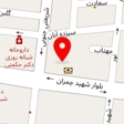 کلینیک تغذیه بیستون