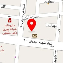 کلینیک تغذیه بیستون