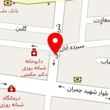  مامایی نسرین فرجی زاده