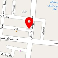 کالای پزشکی ارجمند