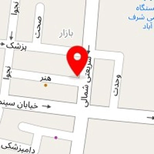 کالای پزشکی و داندانپزشکی ارجمند