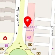 دکتر کفش واوان