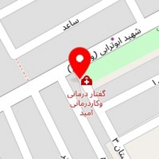 کلینیک گفتاردرمانی کاردرمانی امید