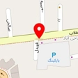 دکتر ایرج باقی