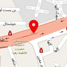 دکتر حسین یوردخانی