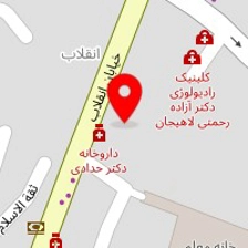 رادیولوژی و سونوگرافی دکتر صادق زاده