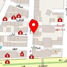  دکتر نقبایی متخصص کودکان و نوزادان