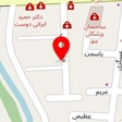 دکتر حسین محمدی نیکویی