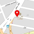 دبیرستان دکتر هشترودی