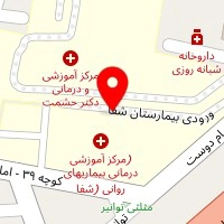 دکتر الهه عبدالهی