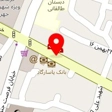 سونوگرافی خانم دکتر حسینی