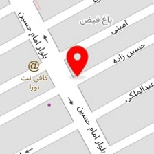 دندانپزشکی حکیم