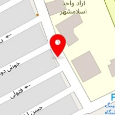 دندانپزشکی سیدالشهدا