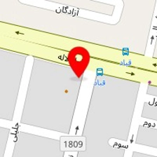 کلینیک گفتار درمانی مفید