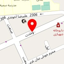 داروخانه دکتر شهبازی