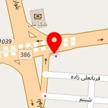 کلینیک مغز و اعصاب صاحب الزمان