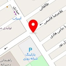 داروخانه دکتر محمدیان