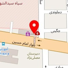 دکتر ملیحه کنعانی