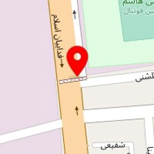 دندانپزشکی بوعلی