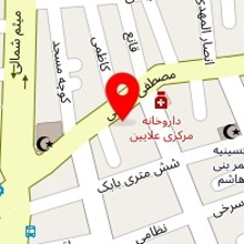 کارشناس مامایی طاهره خان محمدی