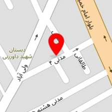 دکتر مرجان شریف زاده - متخصص داخلی- فوق تخصص بیماریهای کلیه و فشار خون