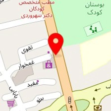 حرکت درمانی و کار درمانی ققنوس