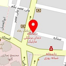 دندانپزشکی مارلیک
