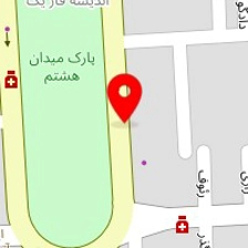 مرکز ترک اعتیاد امید رهایی