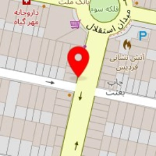 دکتر خسرو محسنی