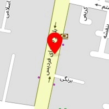 کلینیک روان شناسی و مشاوره آرش