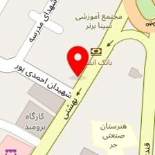 دکتر اسماعیل اردستانی