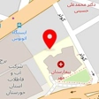 کلینیک درمان سرطان گانودرما