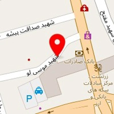 مرکز تصویربرداری دکتر سپیده اتحادی