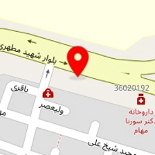 دندانپزشکی دکتر رحیمی