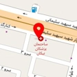 داروخانه