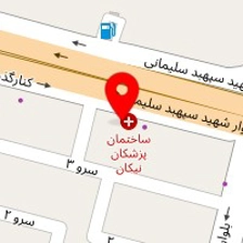 داروخانه