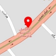 کلینیک گفتاردرمانی و کاردرمانی توانیاب (شعبه رودهن)
