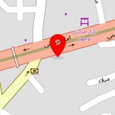 مرکز درمان سوء مصرف مواد آزاد بوم