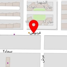 داروخانه دکتر نوید رویان