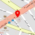 آزمایشگاه تشخیص طبی سیاوش