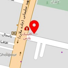 کلینیک ترک اعتیاد خانه سپید