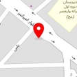 سونوگرافی و رادیولوژی پارسا