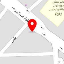 سونوگرافی و رادیولوژی پارسا